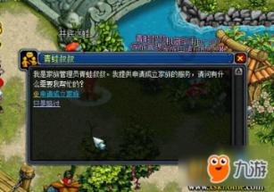 超魔晶猎人